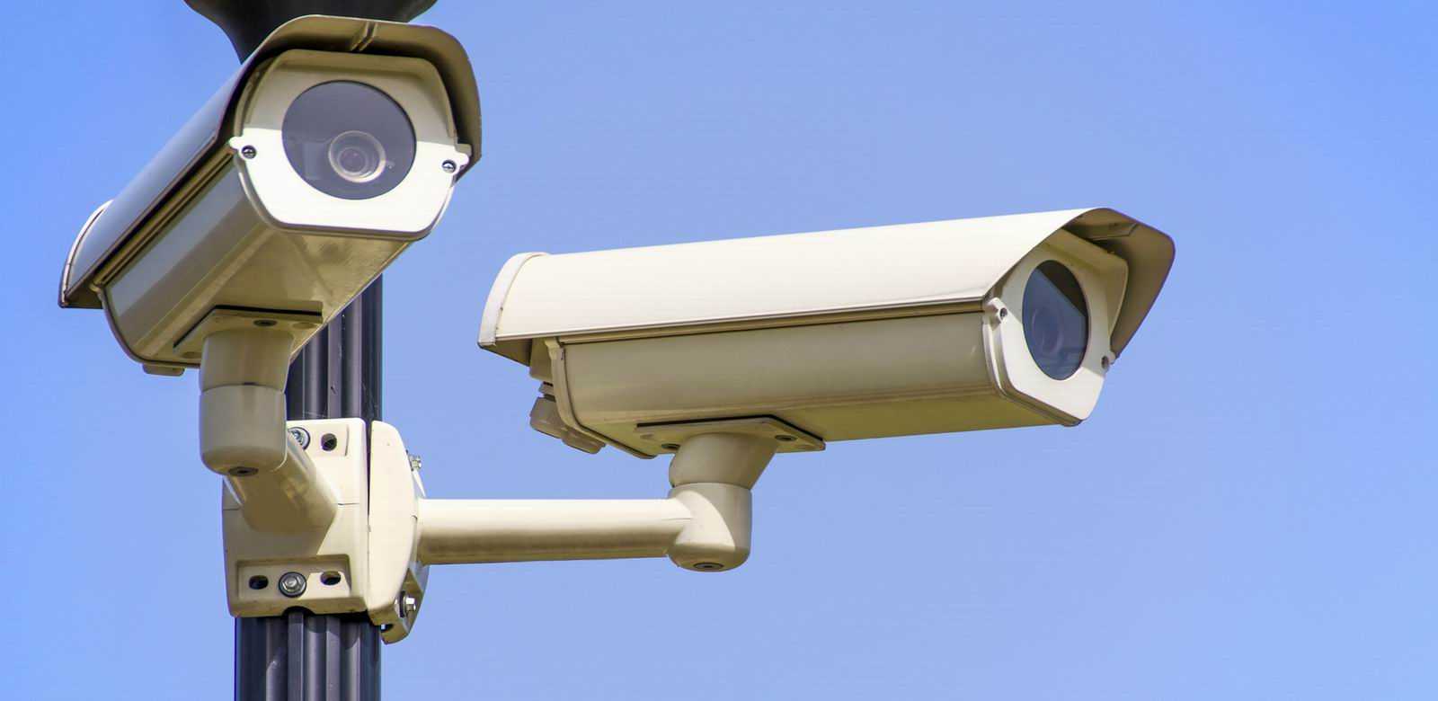 Caméra Surveillance Poste de Contrôle Sécurité